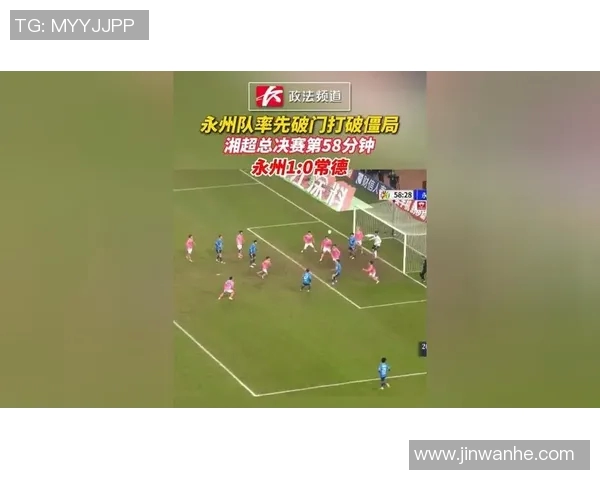 篮网队成功打破僵局，冲击总决赛