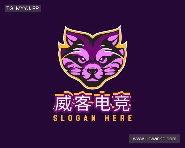 认识威客电竞首页